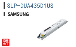 SLP-DUA435D1US