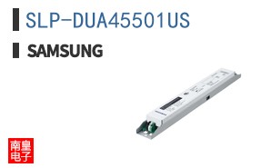 SLP-DUA45501US