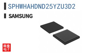 SPHWHAHDND25YZU3D2