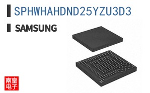 SPHWHAHDND25YZU3D3