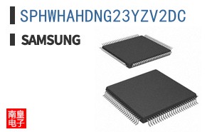 SPHWHAHDNG23YZV2DC