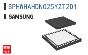 SPHWHAHDNG25YZT2D1