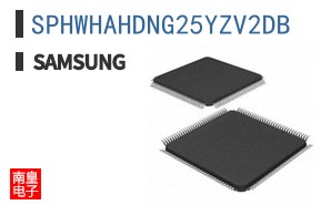 SPHWHAHDNG25YZV2DB