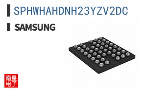 SPHWHAHDNH23YZV2DC