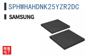 SPHWHAHDNK25YZR2DC