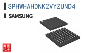 SPHWHAHDNK2VYZUND4