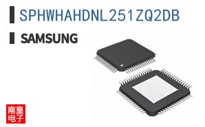 SPHWHAHDNL251ZQ2DB