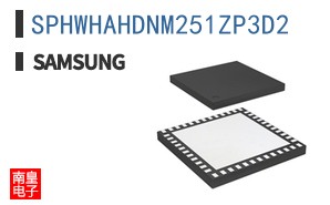 SPHWHAHDNM251ZP3D2