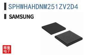 SPHWHAHDNM251ZV2D4