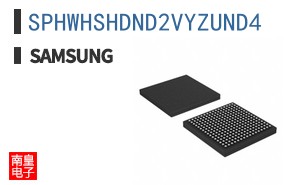SPHWHSHDND2VYZUND4