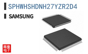 SPHWHSHDNH27YZR2D4