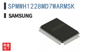 SPMWH1228MD7WARMSK