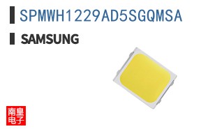 SPMWH1229AD5SGQMSA