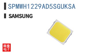 SPMWH1229AD5SGUKSA