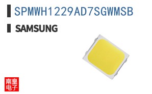 SPMWH1229AD7SGWMSB