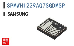 SPMWH1229AQ7SGDMSP