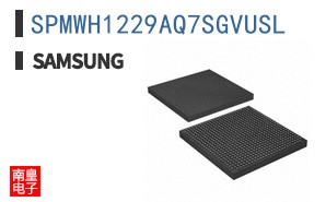 SPMWH1229AQ7SGVUSL