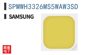 SPMWH3326MS5WAW3SD