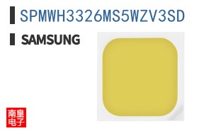 SPMWH3326MS5WZV3SD