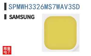 SPMWH3326MS7WAV3SD
