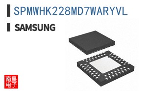 SPMWHK228MD7WARYVL
