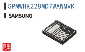 SPMWHK228MD7WAWMVK