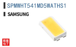 SPMWHT541MD5WATHS1