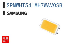SPMWHT541MH7WAV0SB