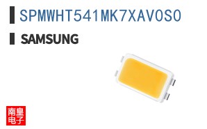 SPMWHT541MK7XAV0S0