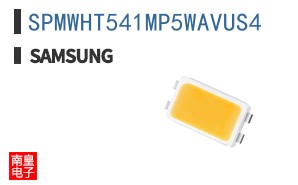 SPMWHT541MP5WAVUS4