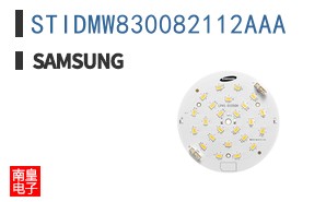STIDMW830082112AAA
