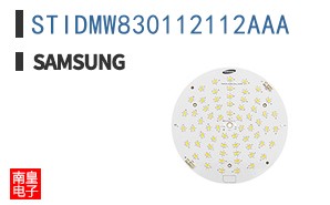 STIDMW830112112AAA