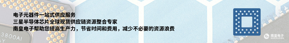 ���ǰ뵼��ȫ���ֻ���Ӧ������ר��