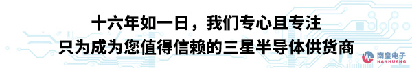 ֻΪ��Ϊ��ֵ�����������ǰ뵼�幩Ӧ��