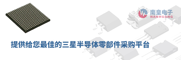 ���ǰ뵼���㲿���ɹ�ƽ̨