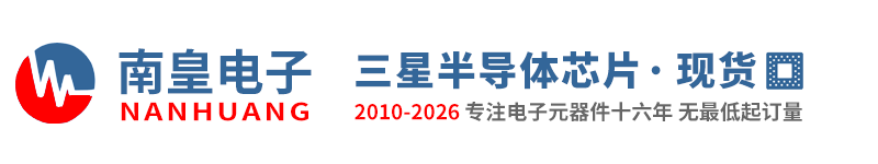 ����оƬ������|���ǰ뵼�������-�������ǰ뵼��оƬ|���Ǵ洢оƬ