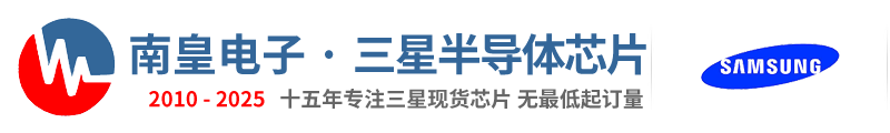 оƬ|ǰ뵼|Ǵ洢оƬ|ǰ뵼